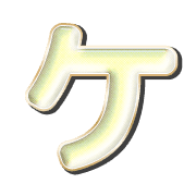 089