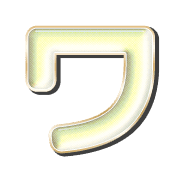 124