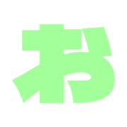 051