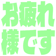 287