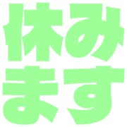 293