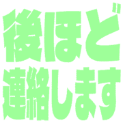 295