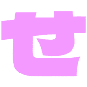 014