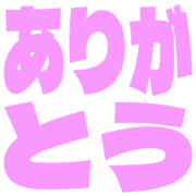 280