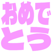 288