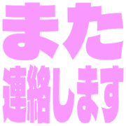 294