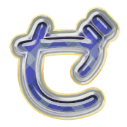 144