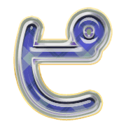 157