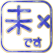 272