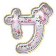 141