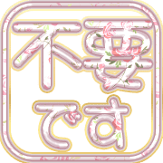 291