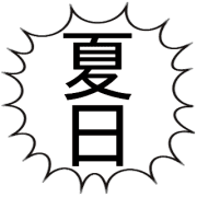 005