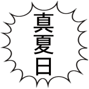 006