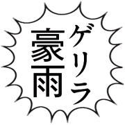 021