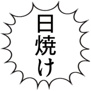 023