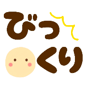 013