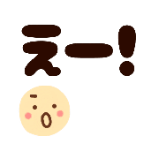 014