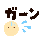 023