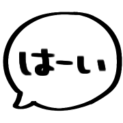 019