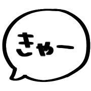 025