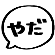 033