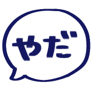 033