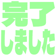 272