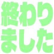 273