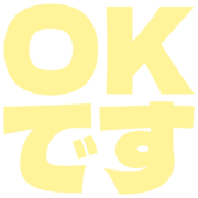 266