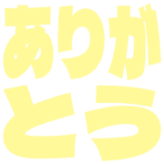 280