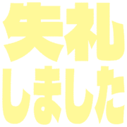 286
