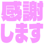 279