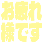 287