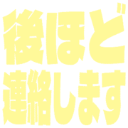 295