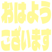 304