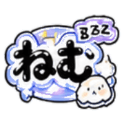 013