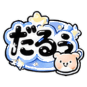 020