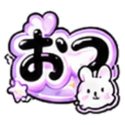 025