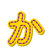006