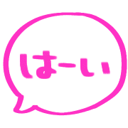 019