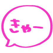 025