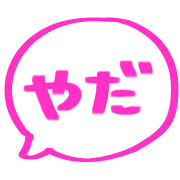 033