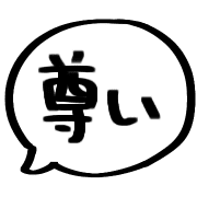 006