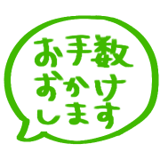014