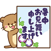 นาก♡สติกเกอร์ใช้ทุกวัน หน้าฝน・หน้าร้อน รูปที่ 34