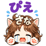 021