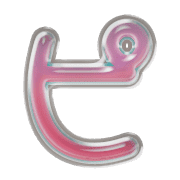 157