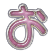 005