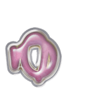 054