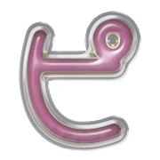 157